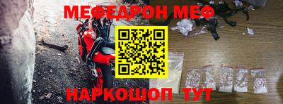 гашишное масло Краснознаменск