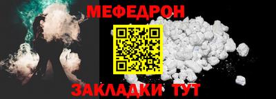 гашишное масло Краснознаменск