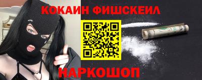 дмт Краснокаменск