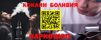 дмт Краснокаменск