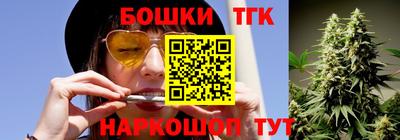 дмт Краснокаменск