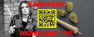 дмт Краснокаменск
