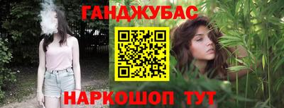 COCAINE Кулебаки