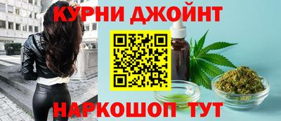 бутик Кунгур