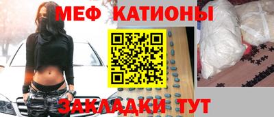 гашишное масло Кумертау